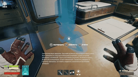 giphyupload GIF