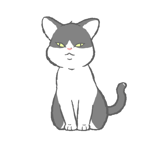 Cat Love Sticker by GORO