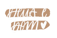 Jesus Minimalist Sticker