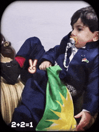 Kurdistan File GIF