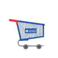 Fresh Food Shopping Sticker by Carrefour UAE