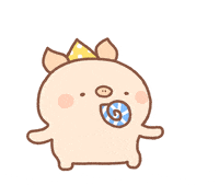 Party Eat GIF by BREAD TREE