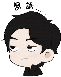 Yuti Sticker
