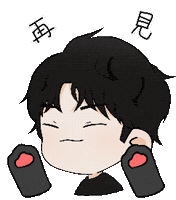 Yuti Sticker