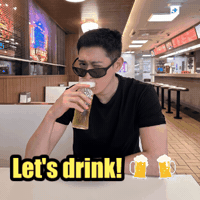 Party Wink GIF