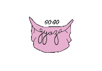 gogogyozala food eat chef la Sticker