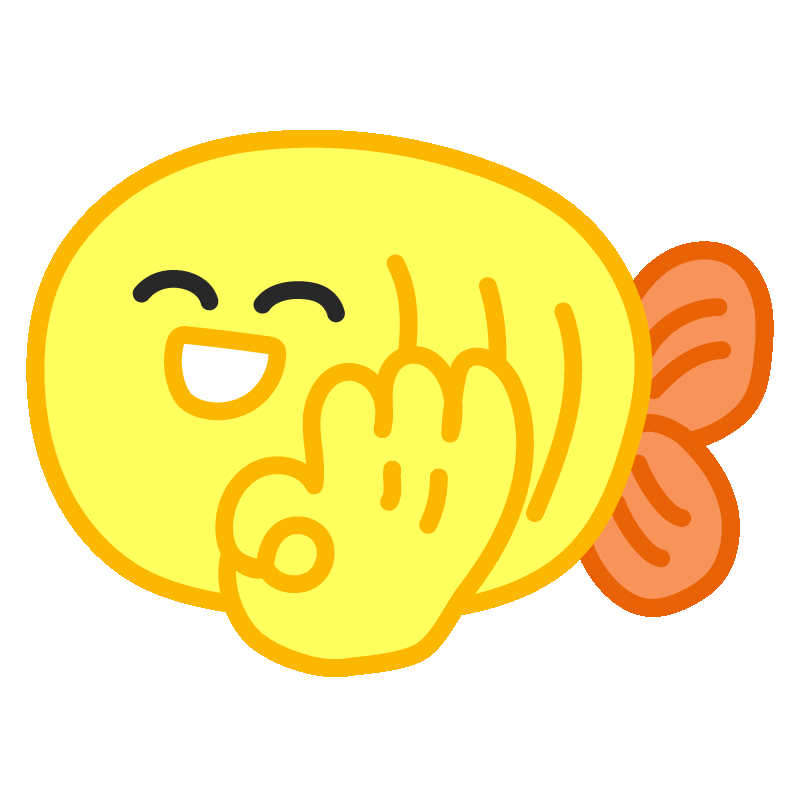 可愛 Sticker