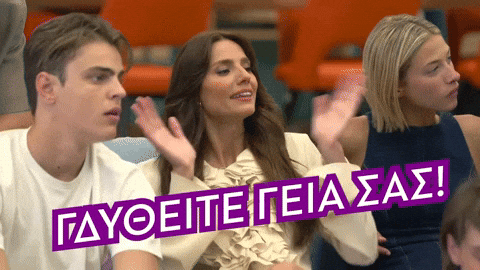 Gntmgr GIF by Star Channel TV