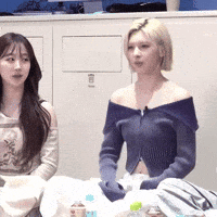 Bae GIF