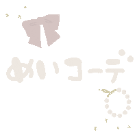 Linestamp08 Sticker