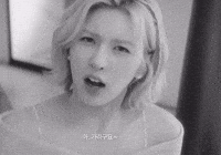 Bae GIF