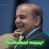 Islamabad GIF
