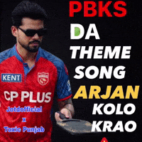Pbks GIF
