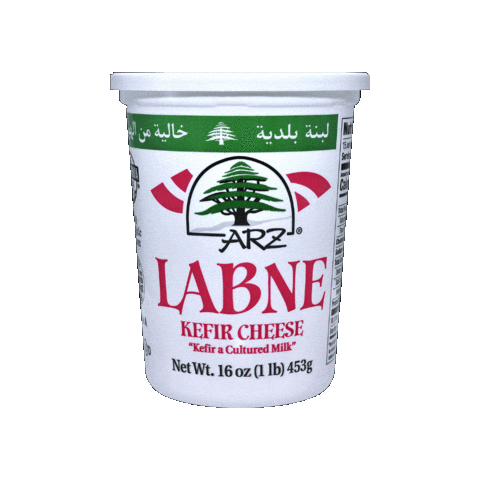 Cedar Tree Lebanon Sticker by Karoun Dairies