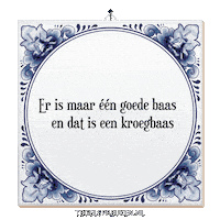 Ontspanning Gezellig Sticker by Tegelspreuken.nl