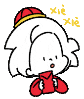 Chinese New Year Love Sticker by Ai and Aiko