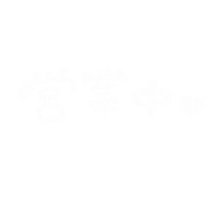 お仕事のミカタ2 Sticker