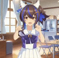 Horse Umamusume GIF
