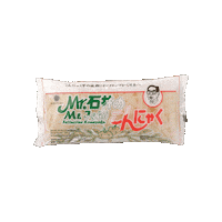 mrishiifood food diet packaging groceries Sticker