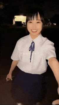Handshake Yes GIF