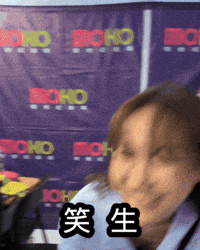 Mischa GIF by Sony Music HK