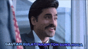 Salman Khan Gg GIF