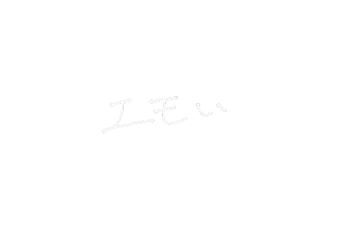 nana_bungu giphyupload chill くま 白 Sticker