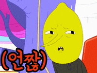 Koreantagangry GIF