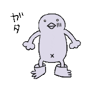 Bird Chicken Sticker by ぴょろりんちょ（ひよこ人間ぴよ）