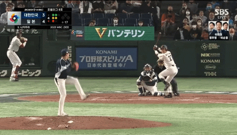 dfgkjdfkgl4435345 giphyupload GIF