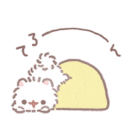 Illustration Sticker by PomeranianMochi