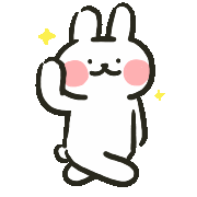 Walk Hello Sticker