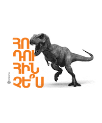 Идрам Sticker by Idram