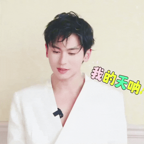 Bazaar Omg GIF