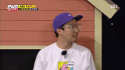 Running Man GIF