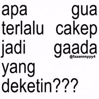 Text Brat GIF
