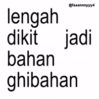 Text Brat GIF