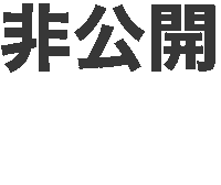 Gibuamoji Sticker