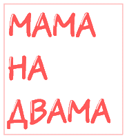 Бг Sticker