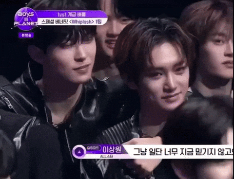 B2P GIF