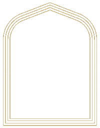 Architecture Lines Sticker by Florida State University