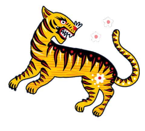 Tiger Feline Sticker by CATALINA ESTRADA