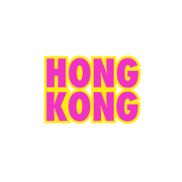 Hong Kong Sticker by Tindle Foods