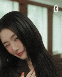 Parkgyuyoung GIF