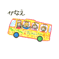 Kanae Cyberjapandancers Sticker by jagermeister_jp