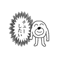 Bear Love Sticker