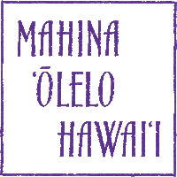 Sticker Hawaiian Sticker by Kamehameha Schools