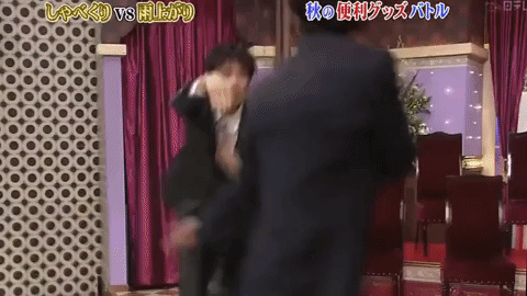 talk show japan GIF