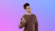 No No No GIF by You Blew It!