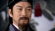 its okay bao qing tian GIF